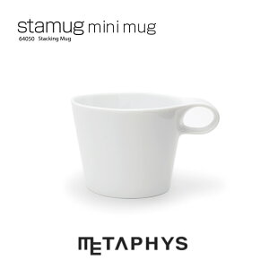 METAPHYS stamug mini X^bLO }OiOXzCgj| ^tBX X^}O { 150ml   ~j }OJbv y  Z~bN R[q[Jbv  eB[ ~j}Xg H m