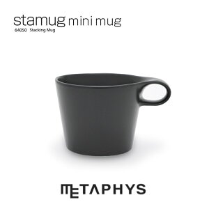METAPHYS stamug mini X^bLO }Oi}bgubNj| ^tBX X^}O { 150ml   ~j }OJbv y  Z~bN R[q[Jbv  eB[ ~j}Xg H m