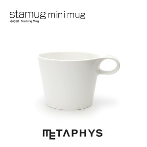 METAPHYS stamug mini X^bLO }Oi}bgzCgj| ^tBX X^}O { 150ml   ~j }OJbv y  Z~bN R[q[Jbv  eB[ ~j}Xg H m