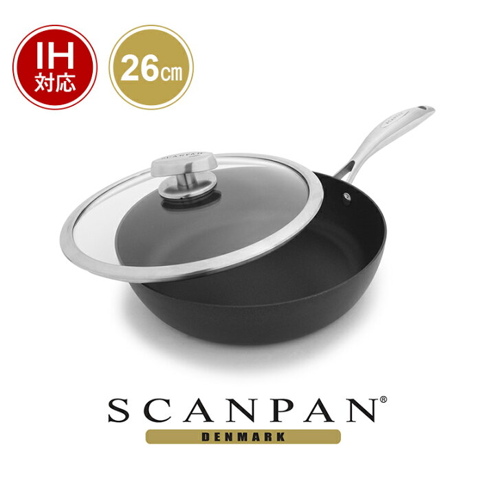 楽天市場】【日本正規代理店】スキャンパン ProIQシリーズ ソテーパン 