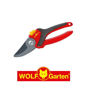 WOLF Garten バイパス剪定バサミ M | ウルフガルテン RR2500 Wolfgarten ateurs はさみ ガーデニング 剪定 園芸 左右 左利き 枝切り 枝木 花の茎 きれいな切り口 若い木 庭 手入れ 安全 収納 ワンハンドル