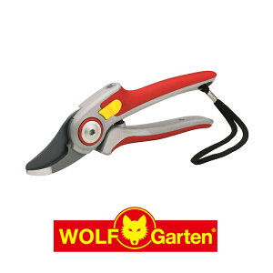 WOLF Garten プロフェッショナル用バイパス剪定バサミ L | ウルフガルテン RR-5000 Wolfgarten はさみ ガーデニング 剪定 プロ用 園芸 左右 枝切り 枝木 花の茎 きれいな切り口 若い木 庭 手入れ 安全