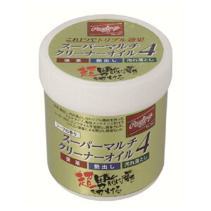 y[OX Rawlingsz 싅 OuIC X[p[}`N[i[IC4 ۊv o ꗎƂ \[v EAOL10S02 싅 O[u