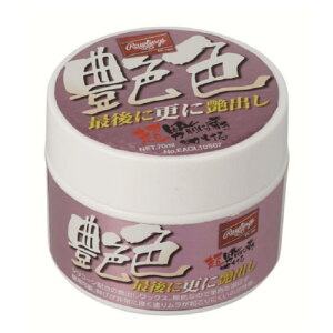 y[OX Rawlingsz 싅 O[u eiX F ŌɍXɉo  EAOL10S07