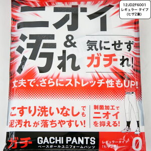 y ~Ym MIZUNO z 싅 K`pc GACHI jtH[pc ( M[^Cv qU2d ) Y{ pc Kp K XyApc h Z싅 싅pi 12JD2F6001