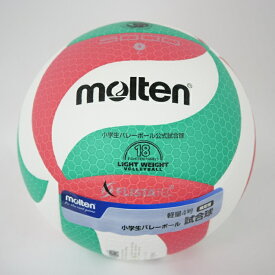 【 モルテン molten 】 フリスタテック 軽量 バレーボール 5000 ボール V4M5000-L 4号ボール 軽量4号球 検定球 小学生用 試合球