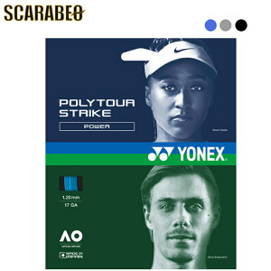 lbNX YONEX |cA[XgCN120/125/130 PTGST120 125 130 ejXXgO dejX Kbg |GXe