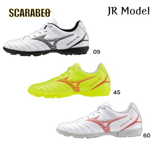 ~Ym iV[_NEO III SELECT Jr AS(TbJ[^tbg{[)[WjA] p1ge2425 mizuno q