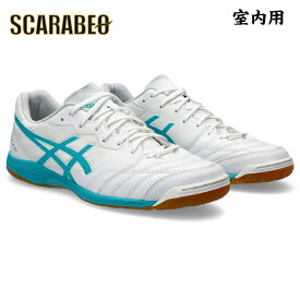 アシックス DESTAQUE K FF 1111a217-101 asics フットサル 室内用