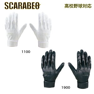 싅 [bg vXeC^X obeBOO[u obeBO p   v  VOxg Z싅Ή BG13012HS