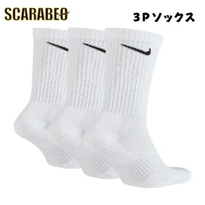 \bNX iCL NIKE SX7664 3P GufB NbV N[\bNX 3Zbg 2112 Zbg |Cg M[ C