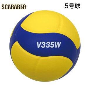 y MIKASA ~JT z o[{[ 5 K V335W o[ Z w 