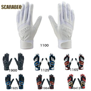 ZETT([bg) N싅 EHbVu LbYEWjA obeBOOu(p) S7F BG919Jyԁz