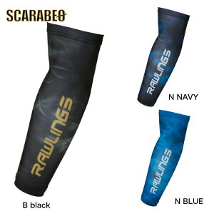 Rawlings([OX)@S[XgX[N A[K[hi1j@AAW14S03 [싅/ANZT[]