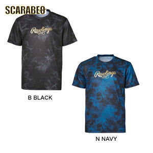 싅 TVc WjA  ێ [OX S[XgX[NOtBbN TVc X|[cEFA x[X{[Vc q AST14S02J 2024NNEWf