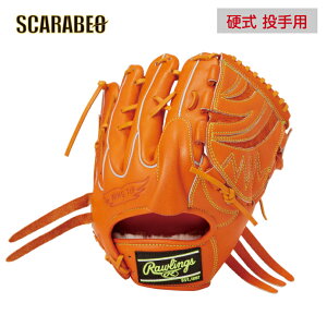 [OX Rawlings d O[u Ou p Z싅Ή HOH PREMIUM GH4HPA15W
