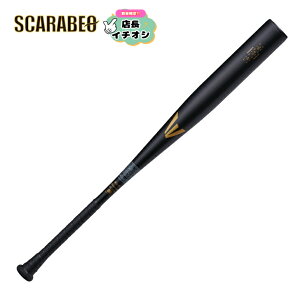 yVz싅 dp obg EASTON C[Xg BLACK MAGIC R5 ALLOY Z싅V EKS3BM-S