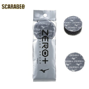 ~Ym ZERO{gsJuV TbJ[XpCNꗎƂuV P1GZ030000