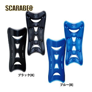 e molten GAbvebNVK[h M TbJ[K[X (GC0023)