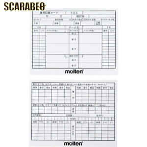 e(molten) TbJ[Rp L^J[h10() XFSN