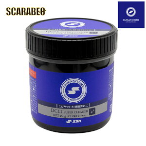 SSK �싅 �O���u�p�N���[�i�[ ���ꗎ�Ƃ� �r�^�~��E�z�� �G�X�G�X�P�C �O���u�A�N�Z�T���[ DC11�_���K���R�X��