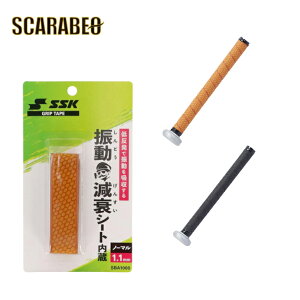 GXGXPCiSSKj SBA1000 Obve[v UV[g 싅