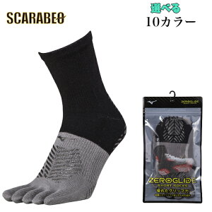 ~Ym [OChV[g\bNX TbJ[ Obv\bNX 5{w C mizuno P2MX2510 l q @\\bNX ~