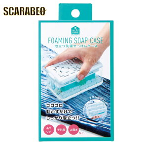 RWbg A󂹂P[X 싅  ? E^}? w ȒP ֗ObY TbJ[ X|[c 91614