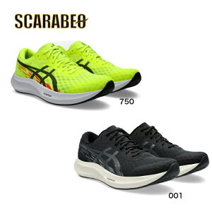 AVbNX Y jOV[Y asics HYPER SPEED 4 X^_[hXg [Jbg ЂC ʋC tBbg X|[cV[Y j /1011B874