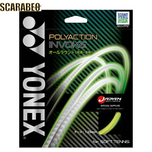 ���l�b�N�X YONEX �\�t�g�e�j�X�K�b�g�E�X�g�����O POLYACTION INVOKE �|���A�N�V���� �C�����H�[�N SGPI