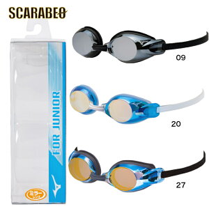 ~Ym MIZUNO WjAS[O [VO^Cv cCxg~[H N3JFB752