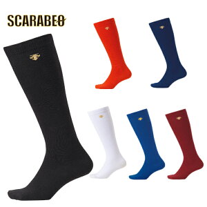 싅 fTg x[X{[ J[\bNX C-8700 [։      fTg J[\bNX C ܐ ƕ⋭ 싅pi c-8700