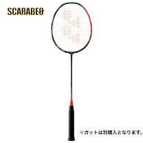 楽天市場】アストロクス77プロの通販