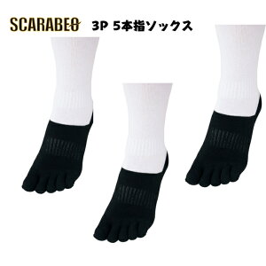 [bg ZETT 싅 x[X{[ ꍕ3P\bNX ܖ{w O^Cv 22aw zCg ubN 3Zbg C 24-27cm 26-29cm BK135B