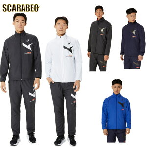 アシックス AIM-TRG裏トリコットウインドブレーカージャケット 2031e730 ジャケット パンツ ウインドブレーカー 冬物 冬用 レディース メンズ ブランド ファッション アウトドア 通学用 通勤