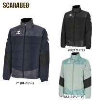 楽天市場】hummel ウォーマージャケットの通販