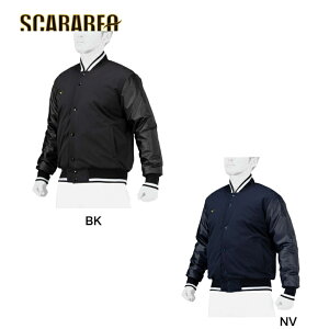 ミズノ 【保温素材/発熱素材/ミズノプロ】テックフィルブレスサーモグラウンドコート 12jebb72 インナーシャツ メンズ / レディース / キッズ スポーツ用 インナーシャツ 吸汗速乾 ストレッ