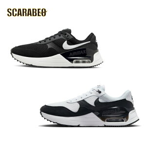iCL nike GA }bNX SYSTM AIR MAX SYSTM dm9537 iCL jO V[Y Y/fB[X y NbV Nike  iCL Y[ yKTX 