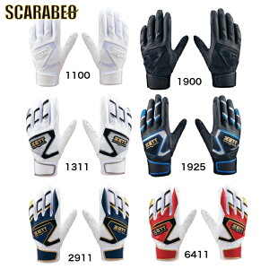 NpobeBOOu@[Xe[W bg19202j zCg(1100)AubN(1900)AVo[×zCg(1311)AubN×Cu[(1925)AlCr[×zCgi2911jAbh×zCg