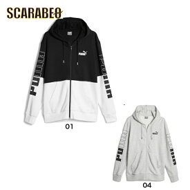 【在庫処分セール】プーマ スウェットジャケット POWER カラーブロック フーデッド ジャケット 678487 レディース メンズ ブランド ファッション アウトド