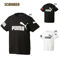 楽天市場】プーマ tシャツ 160（トップス｜キッズファッション 