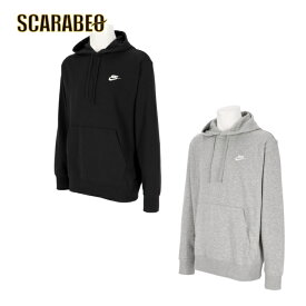 【在庫処分セール】ナイキ NSW FT クラブ プルオーバー L/S フーディ cz7858 ナイキアパレル ナイキウェア ナイキジャケット レディース メンズ ブランド ファッション アウトドア