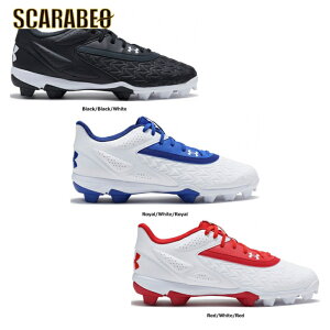 A_[A[}[ UNDER ARMOUR Mens Baseball N[c UA[hIt [ o[[h3.0 (x[X{[/MEN) XpCN Y 3027447 싅pi XpCN   