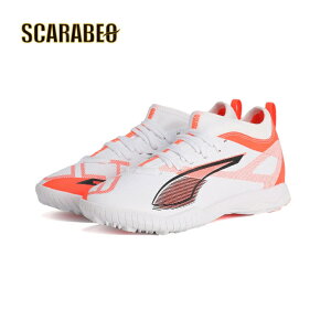 プーマ ジュニア ウルトラ 5 マッチ TT + MID JR プーマホワイト 108352-01 フットサルシューズ 靴 フットサル スパイク 室内 屋外 軽量 グリップ力 おすすめ 履き心地 人気ランキング 子供用 大人