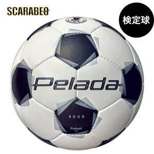 y[_ 4000 tbgTitbgT4j 6y[_ w w  Nu`[ wZp y[_ tbgT{[ Molten p Kp JFAF FIFAF i ϋv 