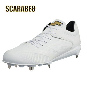 野球 エスエスケイ SSK 野球スパイク ESF3240LW プロエッジ AG-LW 軽量 フィット感 白スパイク 野球スパイク金具 樹脂底 滑りにくい 耐久性 クッション性 スパイク 少年野球 高校生 中学生 送料無