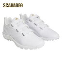 アディダス ジャパントレーナー Japan Trainer AC ターフシューズ アップシューズ トレシュー 練習靴 紐 大人 一般 大学野球 社会人野球 草野球 gw1928 トレシュー特集