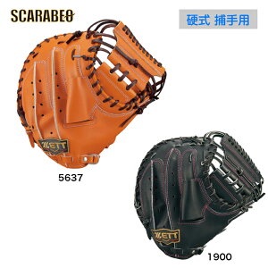 [bg 싅 ~bg dLb`[~bg vXeC^X XyVGfBV SE dOu dpO[u d싅 Z싅ΉOu  bprocm222s