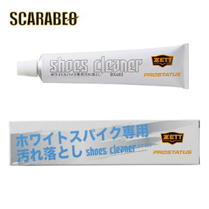 [bg vXeC^X V[YN[i[ XpCN N싅 Z w l  w싅 Љl싅 싅 bx483