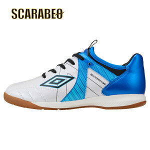 アンブロ ジュニア アクセレイター TR JR WIDE IN インドア専用サッカーシューズ ワイド フットサル フットサルシューズ 靴 フットサル スパイク 室内 屋外 軽量 グリップ力 おすすめ 履き心地